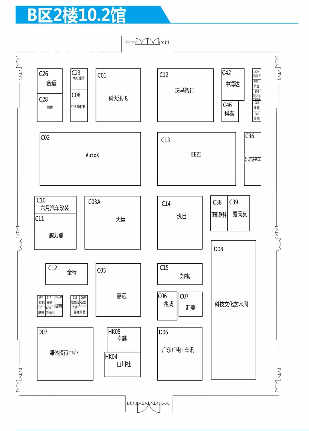 车展空间设计平面图图片